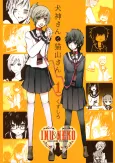 Inugami-san to Nekoyama-san cover