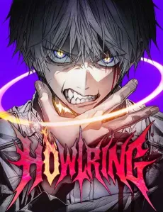 Howlring cover