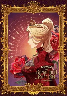 The Remarried Empress cover