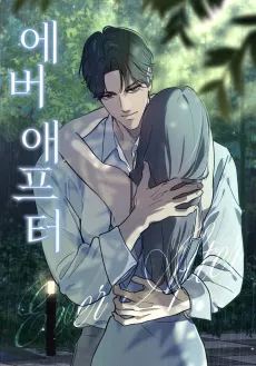 Ever After cover