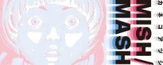 MISH/MASH cover