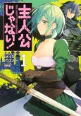 Shujinkou ja Nai! cover