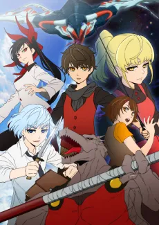 Tower of God cover