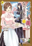From Maid to Mother cover