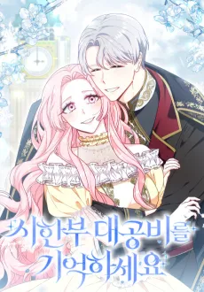 Saving the Dying Duchess cover