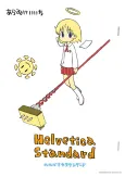 Helvetica Standard cover