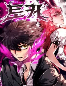 Talker cover