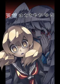Tenshi wa Sasayakanai cover