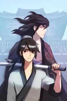 Bulsamujeok cover