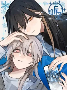 Ting Xing cover