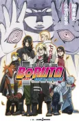 BORUTO: NARUTO THE MOVIE cover