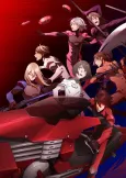 Sca-red Rider XechS cover