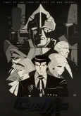 The Big O II cover