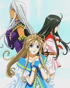 Oh! My Goddess Specials cover