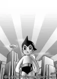 Astro Boy cover