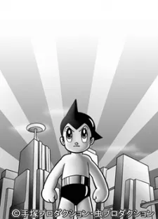 Astro Boy cover