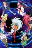 Tenchi Muyo! Ryo-Ohki Season 3 cover