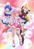 Nurse Witch KOMUGI R cover
