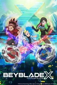BEYBLADE X cover