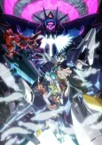 Gundam Build Divers Re:RISE 2nd Season cover