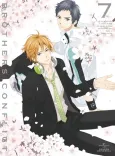 BROTHERS CONFLICT Special cover