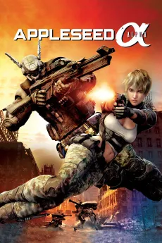 Appleseed Alpha cover