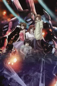 Soukyuu no Fafner: RIGHT OF LEFT - single program cover