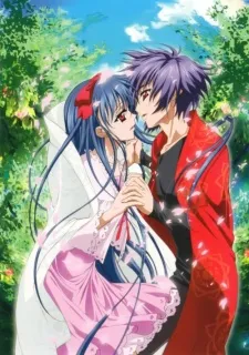 Toka Gettan, The Moonlight Lady Returns cover