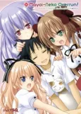 Mayoi Neko Overrun! Specials cover