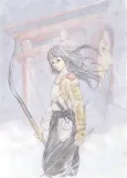 Otogi Zoshi: The Legend of Magatama cover