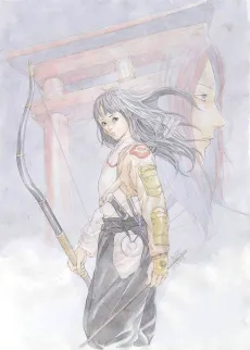 Otogi Zoshi: The Legend of Magatama cover