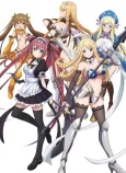 Queen's Blade: UNLIMITED cover