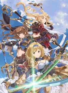 Granblue Fantasy: The Animation Season 2 Specials cover