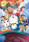 Doraemon The Movie 2007 cover