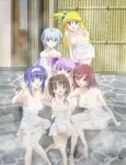 Akikan! OVA cover
