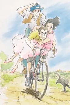 Nasu: Summer in Andalusia cover