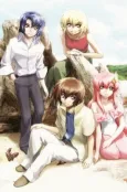 Mobile Suit Gundam Seed: After-Phase Between the Stars cover