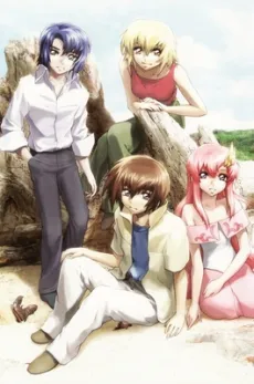 Mobile Suit Gundam Seed: After-Phase Between the Stars cover