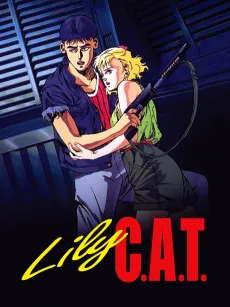 Lily C.A.T. cover