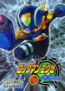 MegaMan: NT Warrior AXESS cover