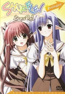 Shuffle! Prologue cover