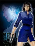 Angel Heart cover