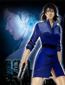 Angel Heart cover