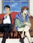 FAKE cover