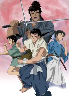 Time of Shura cover