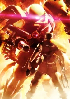 Mobile Suit Gundam MS IGLOO 2: Gravity of the Battlefront cover