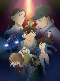 The Disappearance of Conan Edogawa: The Worst Two Days in History cover