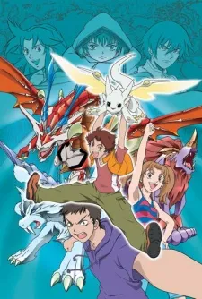 Dragon Drive cover