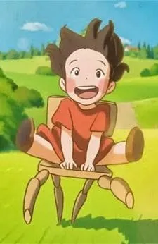 Poretto no Isu cover