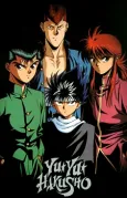 Yu Yu Hakusho: Eizou Hakusho II cover